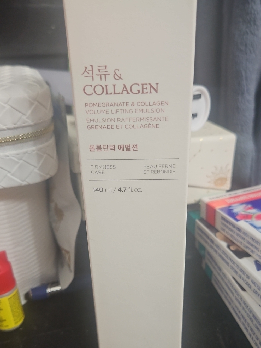 Pomegranate & Collagen Volume Lifting Emulsion - Cream